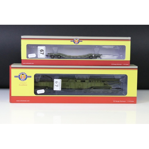 67 - Boxed Oxford OO gauge OR76BOOM02 Railgun Gladiator WWII plus a boxed Oxford OR76WW001B Warwell A Min... 