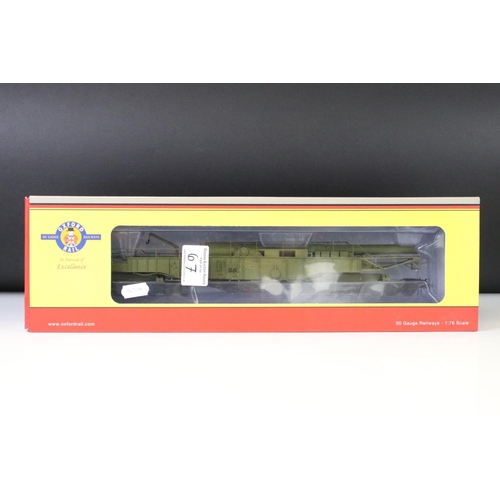 67 - Boxed Oxford OO gauge OR76BOOM02 Railgun Gladiator WWII plus a boxed Oxford OR76WW001B Warwell A Min... 