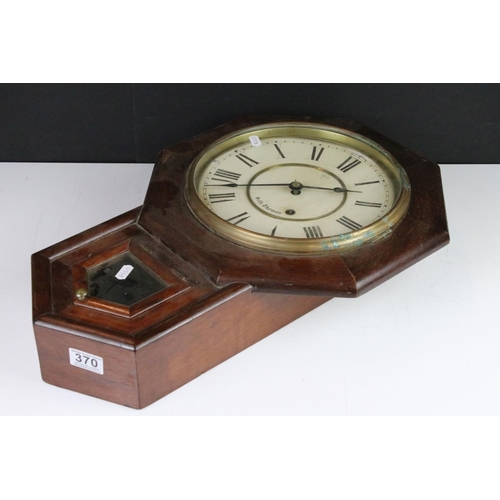 Lot 370       