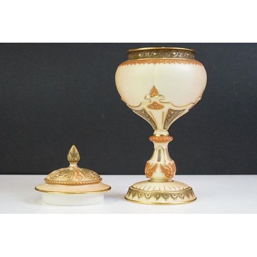 54 - Late 19th Century Royal Worcester blush ivory pedestal vase & reticulated cover, with gilt details, ... 