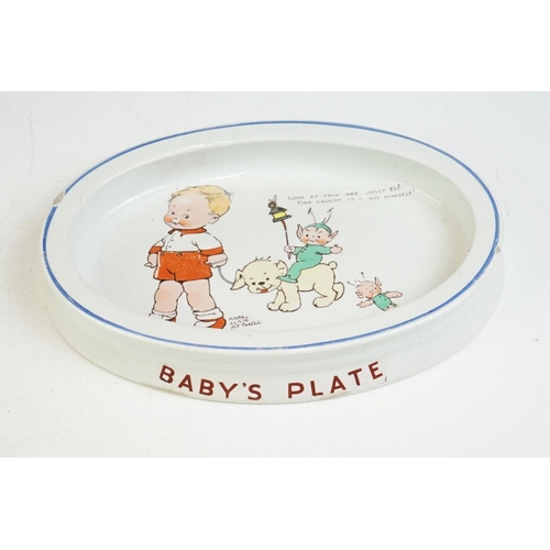 58 - Four Shelley Mabel Lucie Attwell Baby's Plates, decorated with verses and images featuring 'Boo Boo'... 