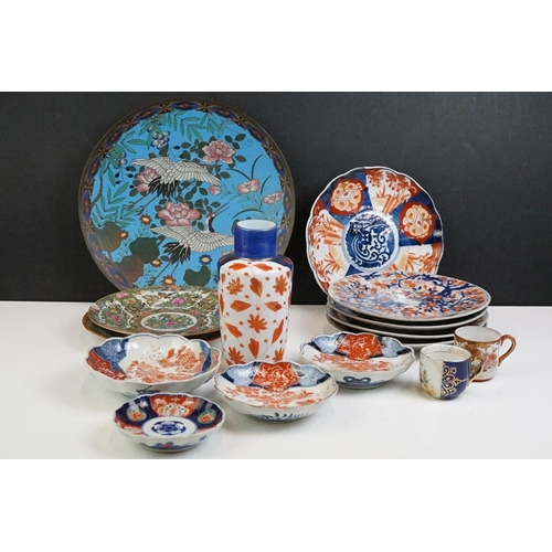 91 - Collection of East Asian ceramics to include a set of four Imari plates (21.5cm diameter), five Japa... 