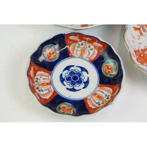 91 - Collection of East Asian ceramics to include a set of four Imari plates (21.5cm diameter), five Japa... 