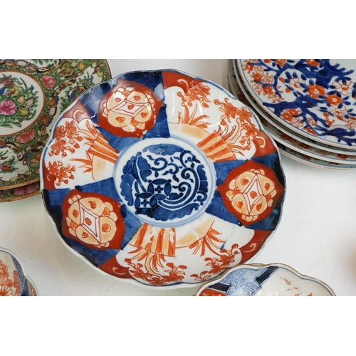 91 - Collection of East Asian ceramics to include a set of four Imari plates (21.5cm diameter), five Japa... 