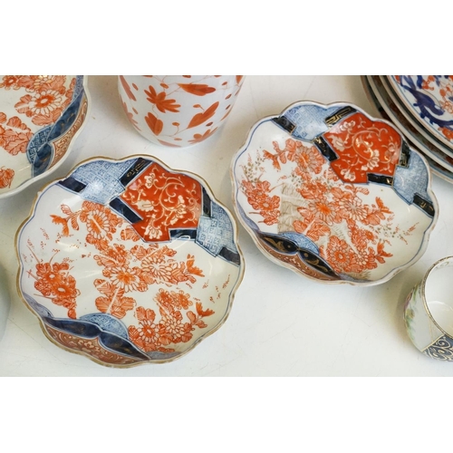 91 - Collection of East Asian ceramics to include a set of four Imari plates (21.5cm diameter), five Japa... 