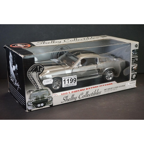 中古】ERTL couger eliminator 1/18 中古】ERTL couger eliminator 1