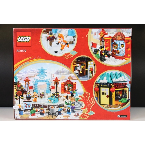 268 - Lego - Two boxed Chinese Festival Special Edition Lunar New Year sets to include 80109 Ice Festival ... 