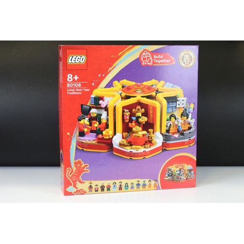 268 - Lego - Two boxed Chinese Festival Special Edition Lunar New Year sets to include 80109 Ice Festival ... 