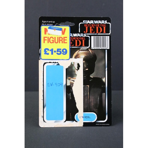 1664 - Star Wars - Original Last 17 EV-9D9 figure with original Tri-Logo 77 Back Card, slight bend to legs ... 