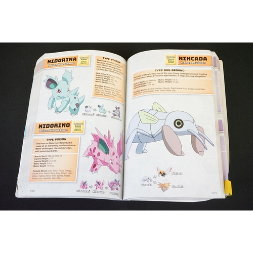 394 - Pokémon Trading Cards - Boxed MB Pokemon Master Trainer board game along with Pokemon collectibles t... 