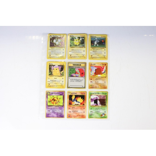 566 - Pokémon Trading Cards - Collection of Wizards Of The Coast Pokemon Cards featuring Jungle Set, Base ... 