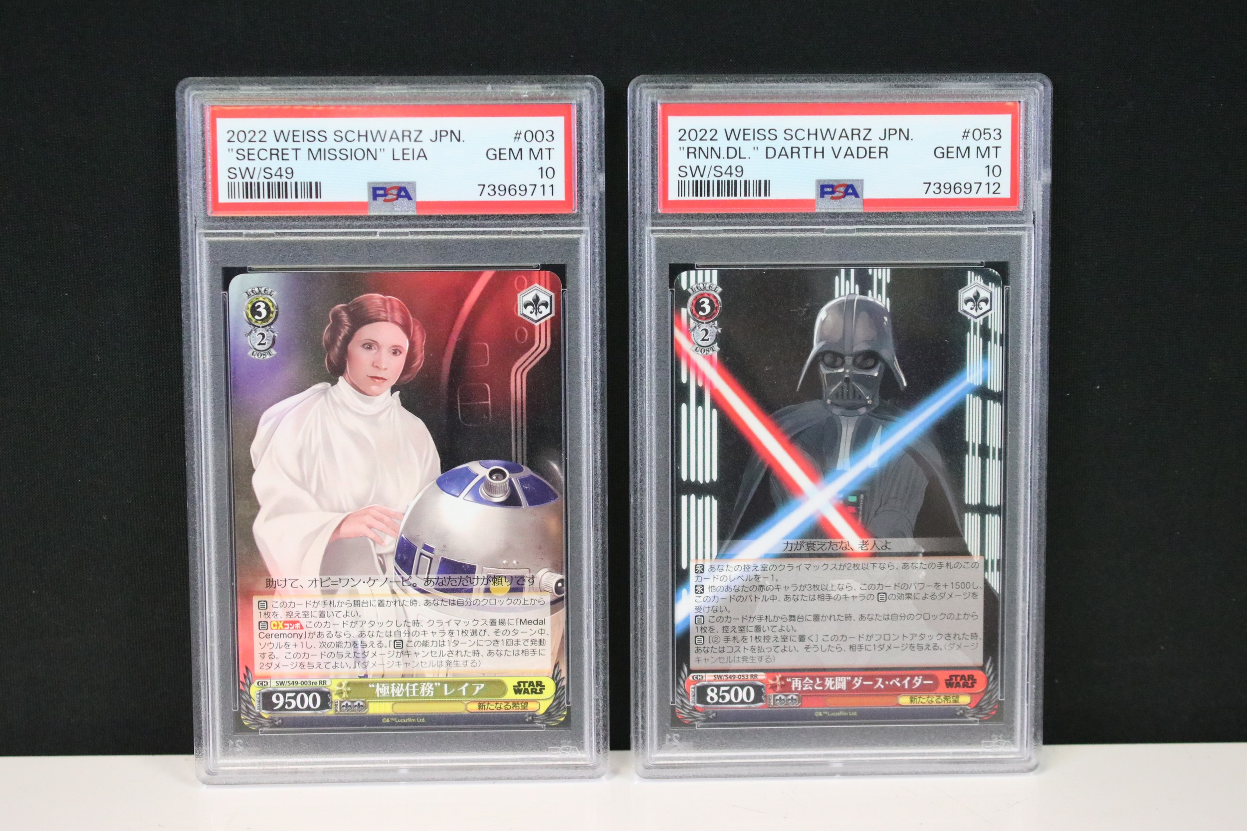 Star Wars - Two PSA 10 Graded Star Wars Japanese 2022 Weiss Schwarz Cards  to include Darth Vader & S