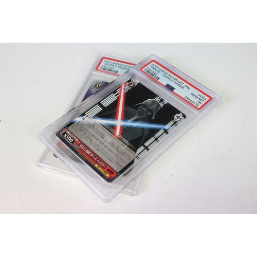 Star Wars - Two PSA 10 Graded Star Wars Japanese 2022 Weiss Schwarz Cards  to include Darth Vader & S