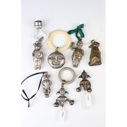 Lot 238       