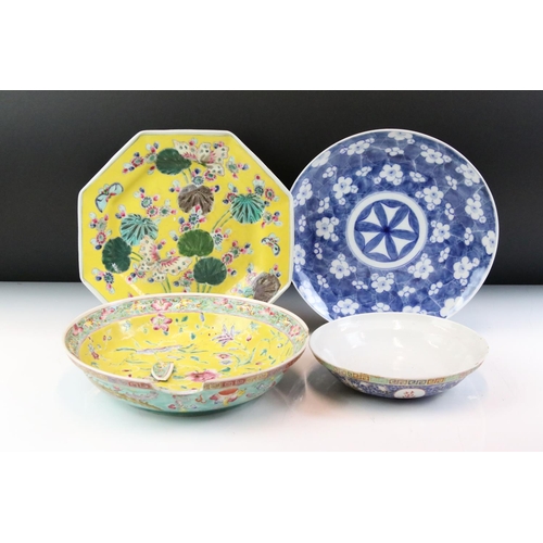44 - Group of antique Chinese ceramics to include a famille jaune bowl (AF), a famille jaune octagonal pl... 