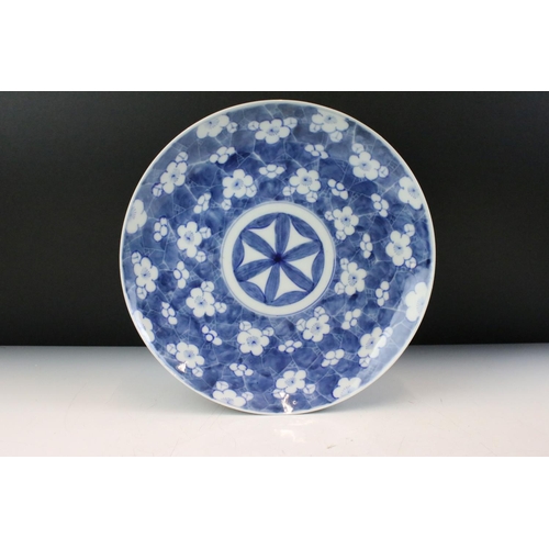 44 - Group of antique Chinese ceramics to include a famille jaune bowl (AF), a famille jaune octagonal pl... 