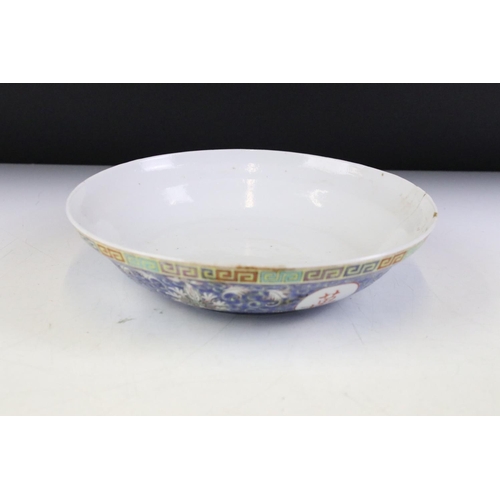 44 - Group of antique Chinese ceramics to include a famille jaune bowl (AF), a famille jaune octagonal pl... 