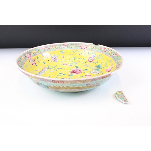 44 - Group of antique Chinese ceramics to include a famille jaune bowl (AF), a famille jaune octagonal pl... 