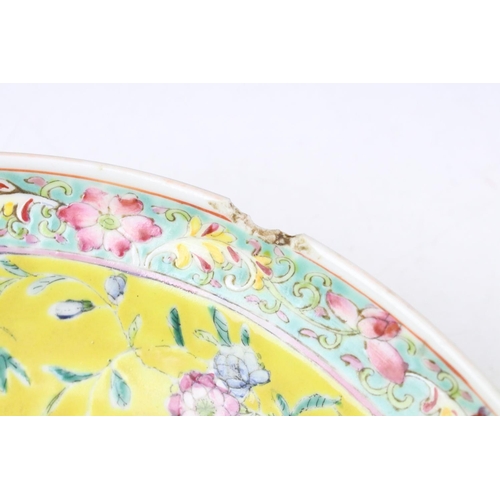 44 - Group of antique Chinese ceramics to include a famille jaune bowl (AF), a famille jaune octagonal pl... 