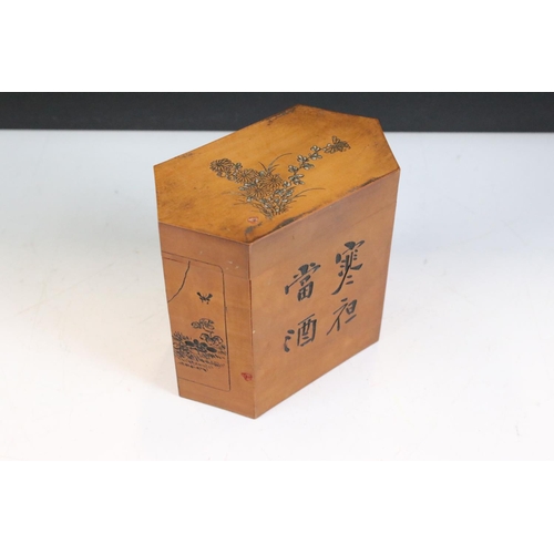 149 - 19th century Japanese miniature wooden chest of three drawers, with marquetry inlaid decoration (10c... 