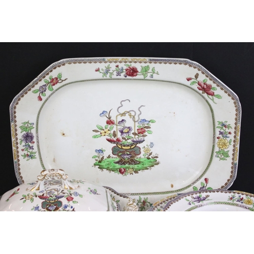 60 - Copeland (Late) Spode 'Old Bow' dinnerware to include 11 dinner plates, 12 crescent side dishes, 12 ... 