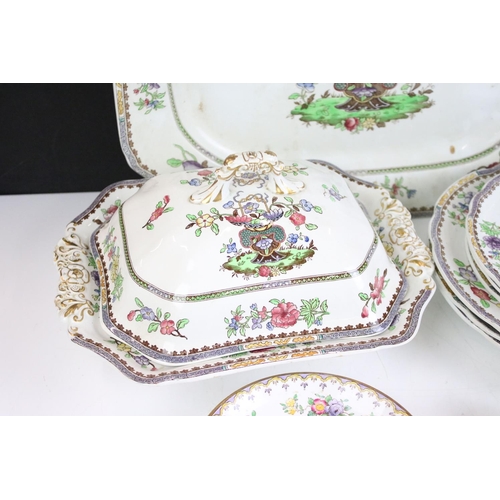 60 - Copeland (Late) Spode 'Old Bow' dinnerware to include 11 dinner plates, 12 crescent side dishes, 12 ... 
