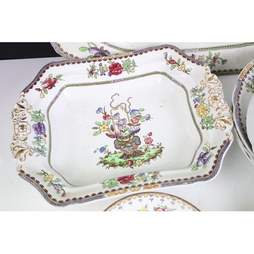 60 - Copeland (Late) Spode 'Old Bow' dinnerware to include 11 dinner plates, 12 crescent side dishes, 12 ... 