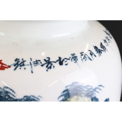 47 - Large Chinese 20th Century hand painted blue and white porcelain vase with landscape scene and chara... 