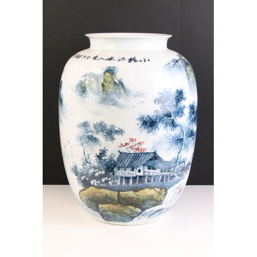 47 - Large Chinese 20th Century hand painted blue and white porcelain vase with landscape scene and chara... 