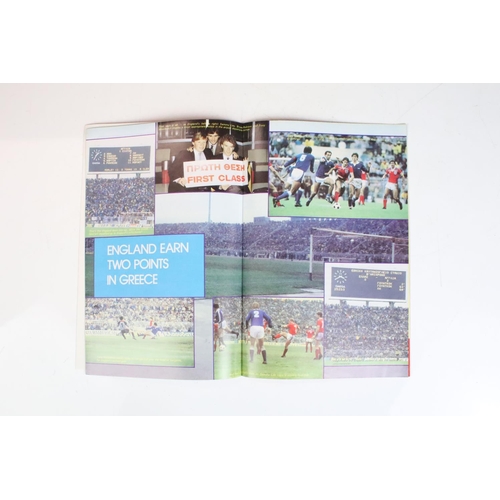 564 - Football programmes over 40 England homes from 1966-86 all smaller sized programmes with slight dupl... 