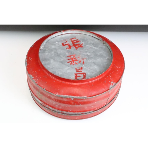 182 - Antique Chinese tin wedding box with character marks to lid, base and sides.