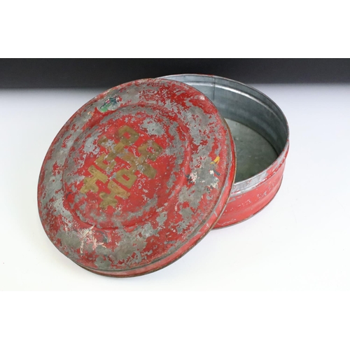 182 - Antique Chinese tin wedding box with character marks to lid, base and sides.