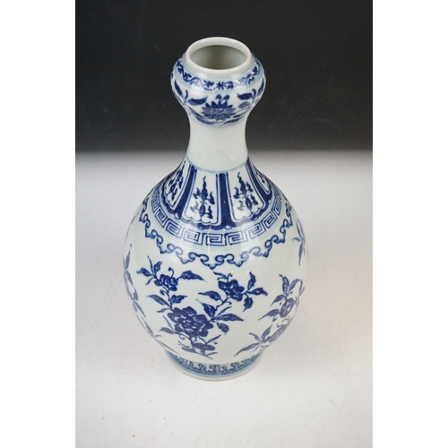 30 - Chinese blue & white bottle vase with floral decoration, garlic-shaped neck, six character mark to b... 