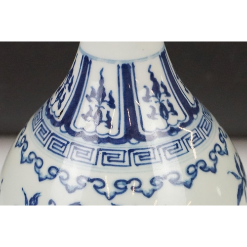 30 - Chinese blue & white bottle vase with floral decoration, garlic-shaped neck, six character mark to b... 