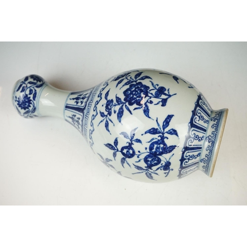 30 - Chinese blue & white bottle vase with floral decoration, garlic-shaped neck, six character mark to b... 