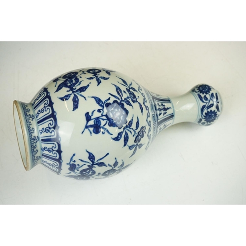 30 - Chinese blue & white bottle vase with floral decoration, garlic-shaped neck, six character mark to b... 