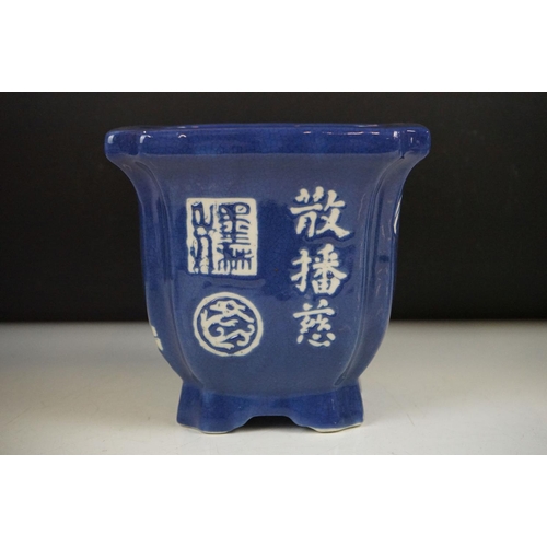 69 - Three Chinese blue & white planters to include a square-form blue ground example with floral decorat... 