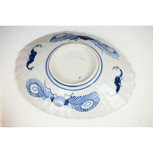 71 - Oriental ceramics - A Chinese Famille Rose hexagonal footed dish with seal mark to base (approx 17.5... 