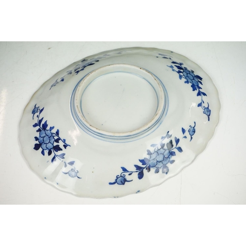 71 - Oriental ceramics - A Chinese Famille Rose hexagonal footed dish with seal mark to base (approx 17.5... 