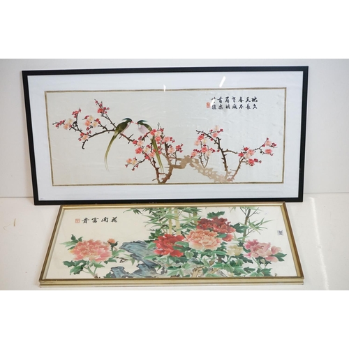 380 - Two Chinese silk embroidered pictures, one decorated with flowers and bamboo and embroidered charact... 