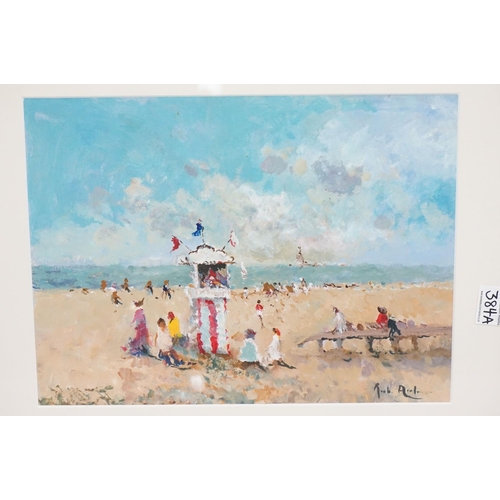 384A - Punch and Judy show beach scene, oil on board, indistinctly signed lower right, 29 x 39cm, framed an... 