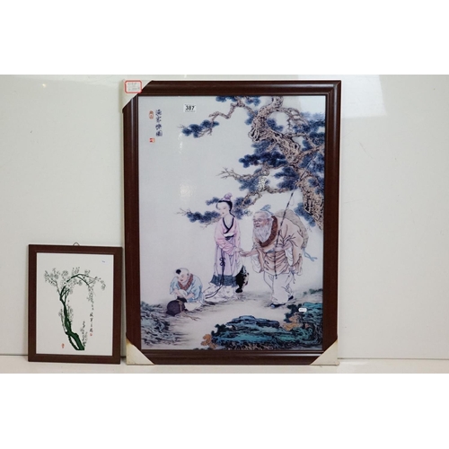 387 - Oriental panel, scene depicting three figures, 78.5 x 56cm, printed on a ceramic plaque, framed and ... 