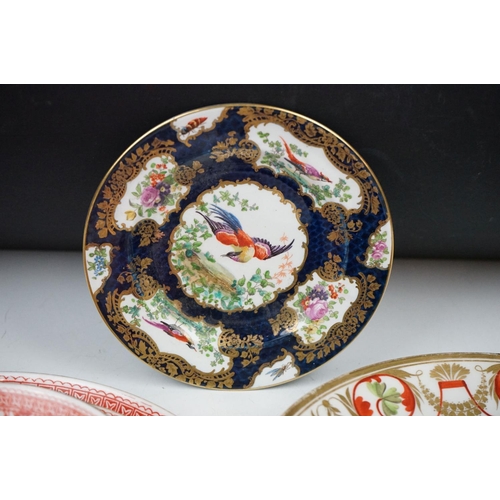 81 - 19th century onwards tea ware to include 2 x early 19th century Crown Derby Imari pattern teacups & ... 