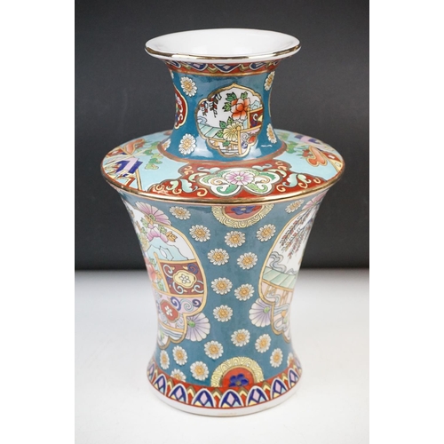 83 - Cantonese Famille Rose vase enamel decorated with figural panels, applied dragons, twin handles mode... 