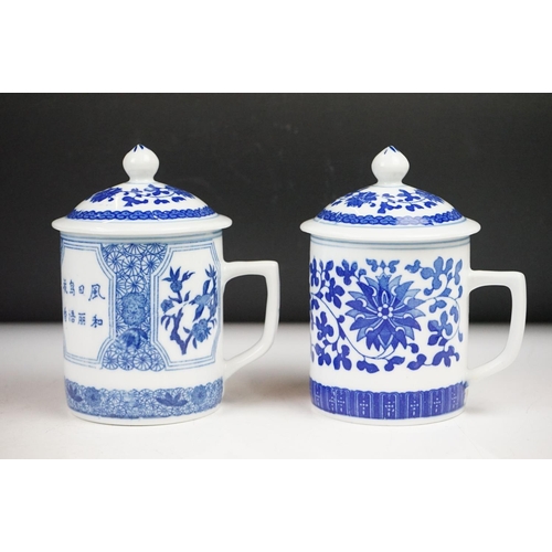 94 - Six Chinese blue and white mugs & covers, three pairs, the designs including floral, foliate and cha... 