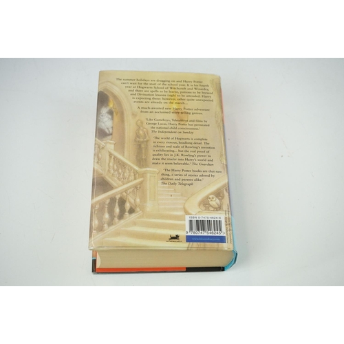 370 - Harry Potter & the Goblet of Fire, 1st edition hardback book with DJ, with 1st print errors that wer... 