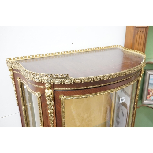 480 - French Louis XV Revival Gilt Metal Mounted Vitrine Display Cabinet with Vernis Martin style panels, ... 