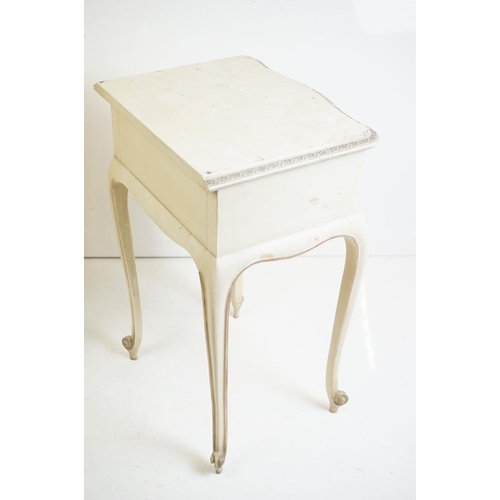 486 - Pair of French style Cream Painted Bedside Cabinets with moulded floral detail, each with a single d... 