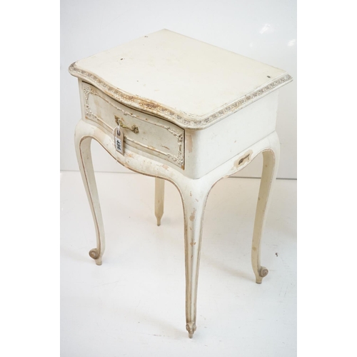 486 - Pair of French style Cream Painted Bedside Cabinets with moulded floral detail, each with a single d... 