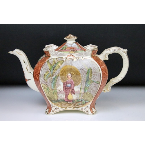 108 - Collection of 19th century onwards tea & coffee ware, 20 pieces, to include T Haviland Limoges (thre... 